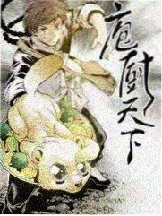 免费动画电影会发光的螺丝钉机械角色设定图